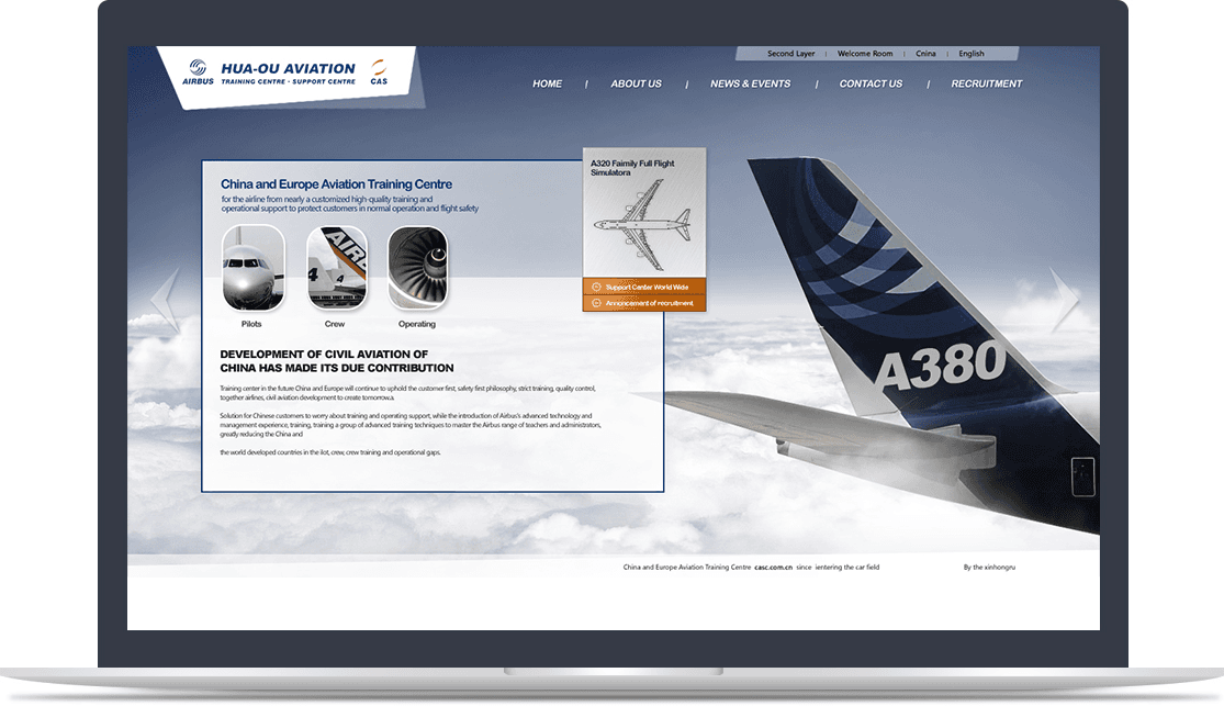 空客A380機(jī)長交流平臺