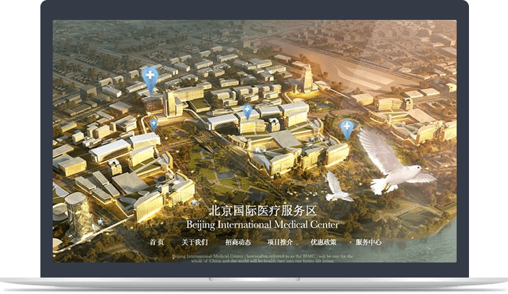 醫(yī)療服務園區(qū)官方網(wǎng)站