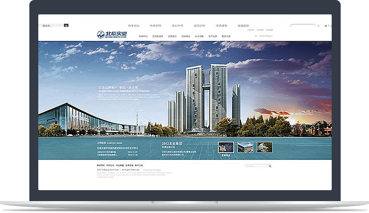 上市企業(yè)官方網站