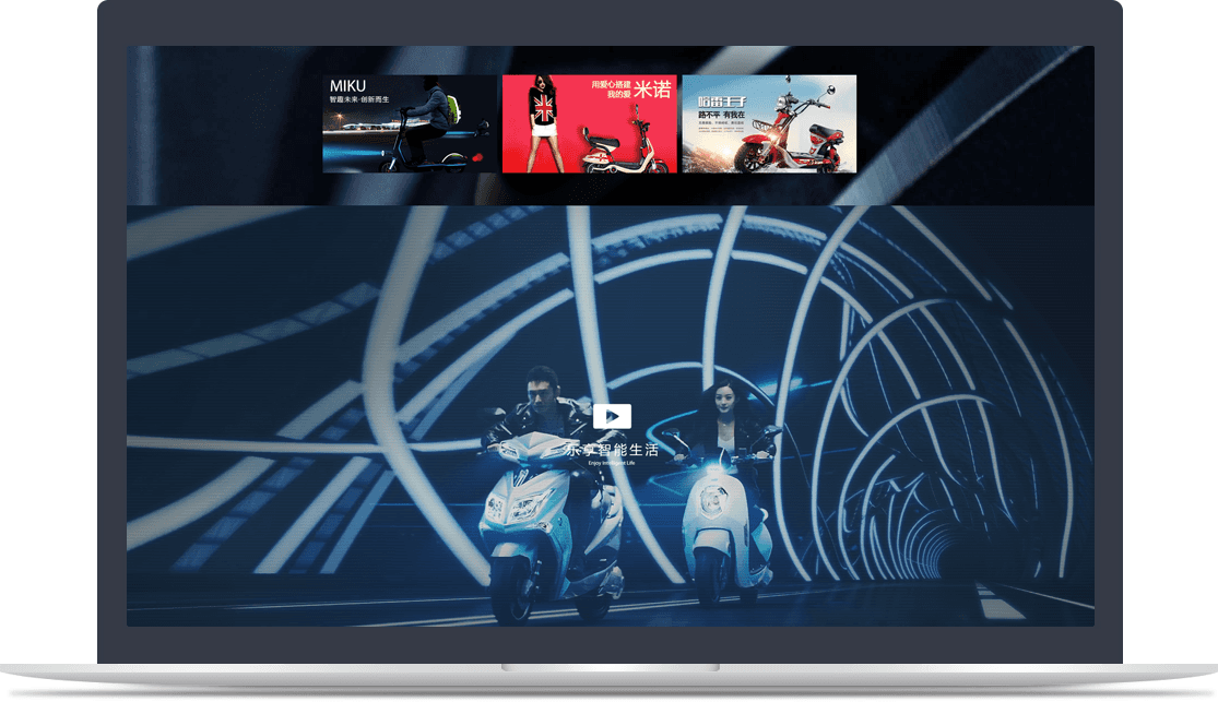 新日電動車官網(wǎng)