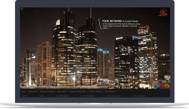 旅游企業(yè)官方網站