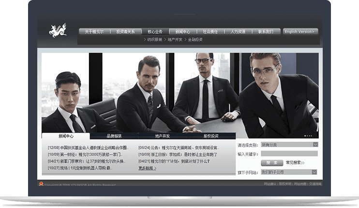 服裝品牌官方網(wǎng)站