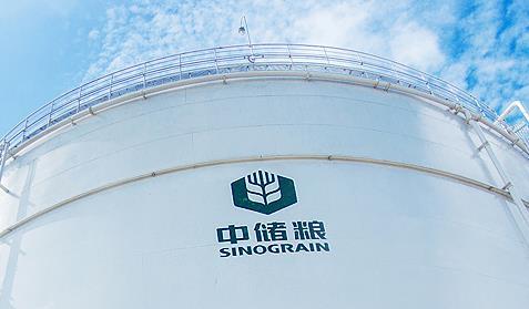 中儲糧
網站建設