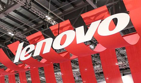 聯想集團
電商平臺網站開發(fā)