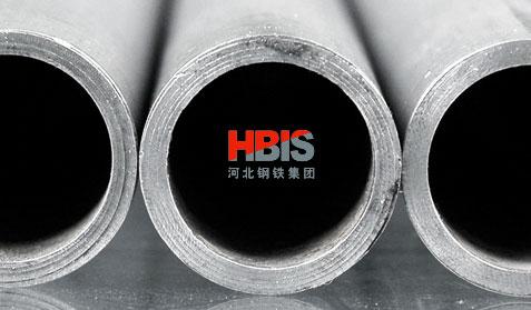 河北鋼鐵集團
網站建設