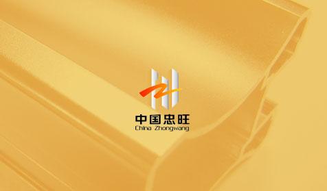 忠旺控股
官網開發(fā)